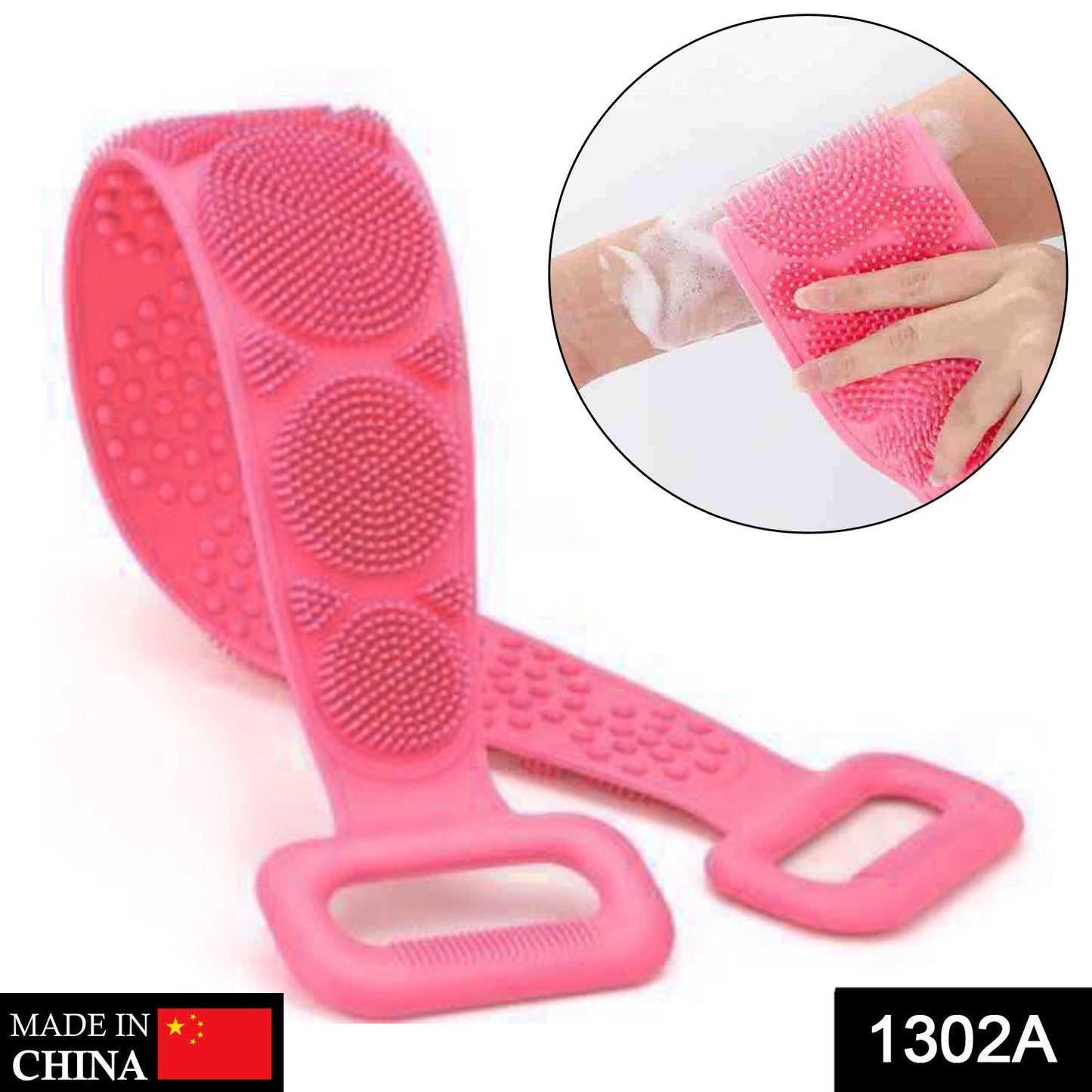 1302A Silicone Body Back Scrubber Double Side Bathing Brush for Skin Deep Cleaning, Scrubber Belt