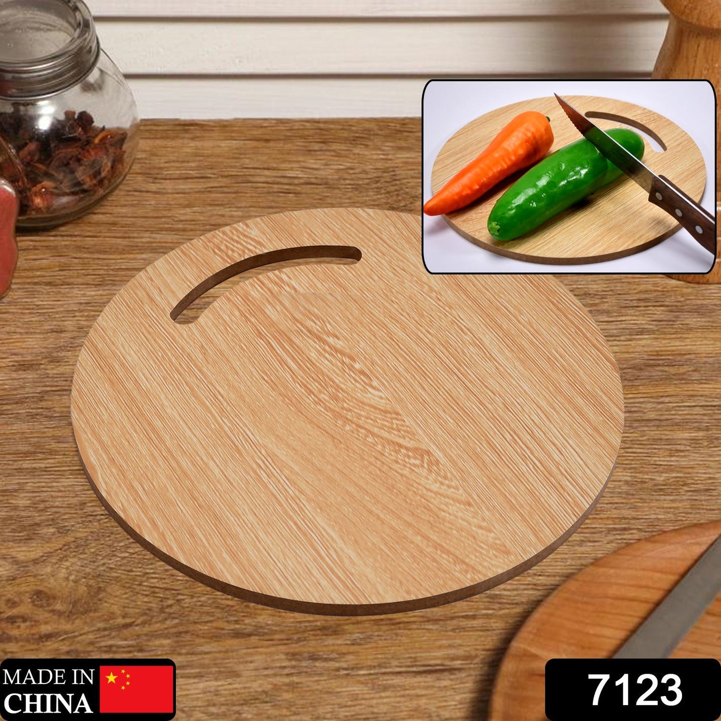 7123 Wooden Round Chopping Board For Chopping Fruit & Vegetable