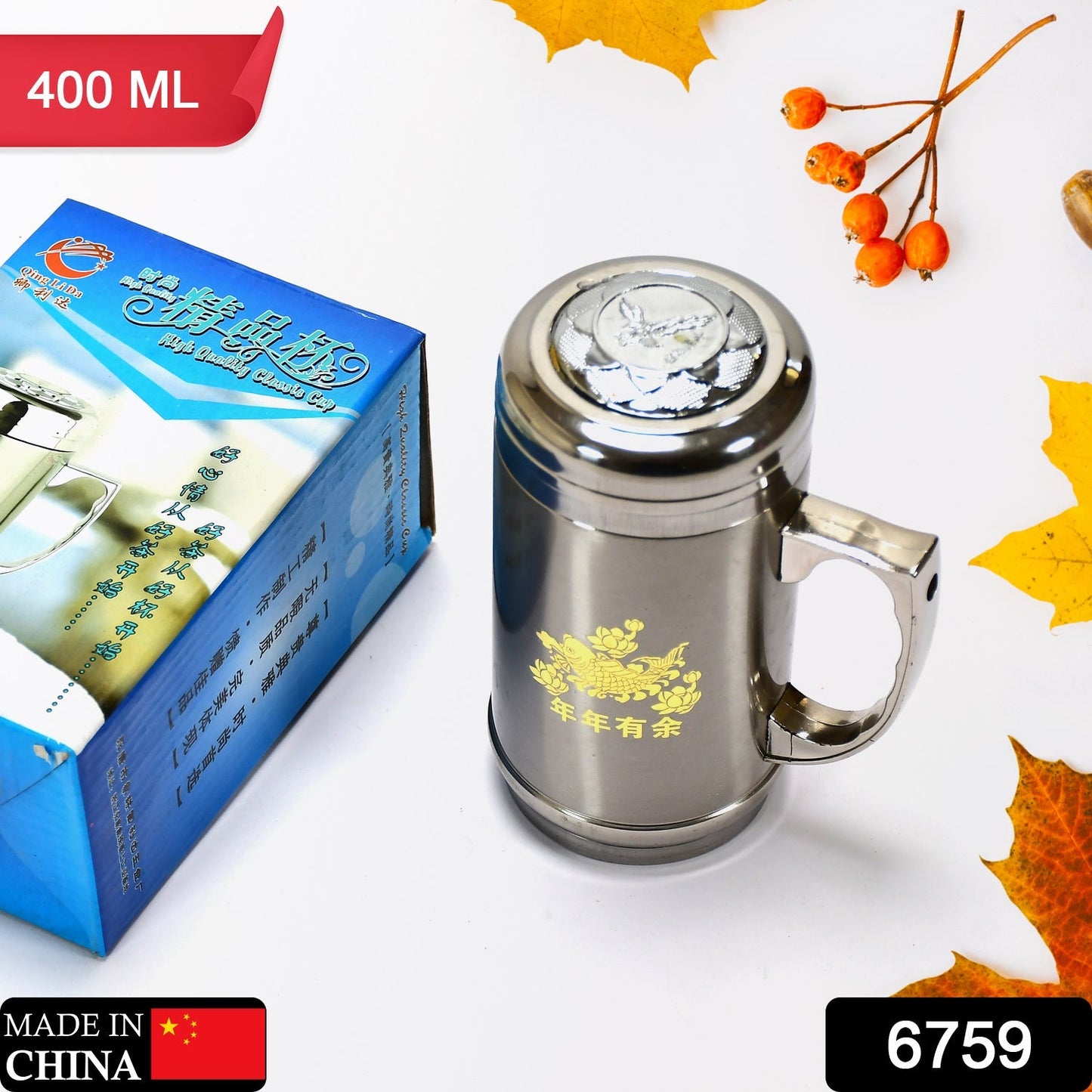 6759 DOUBLE STAINLESS STEEL MUG BOTTLE FOR TRAVEL, HOME, OFFICE, SCHOOL 400ML