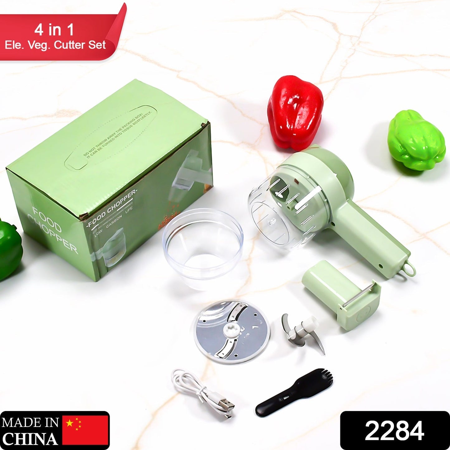 2284 4 in 1 Handheld Electric Vegetable Cutter Set, Multifunction Mini Chopper Food Processor, Wireless Electric Garlic Mud Masher, for Garlic, Chili ,Onion, Ginger