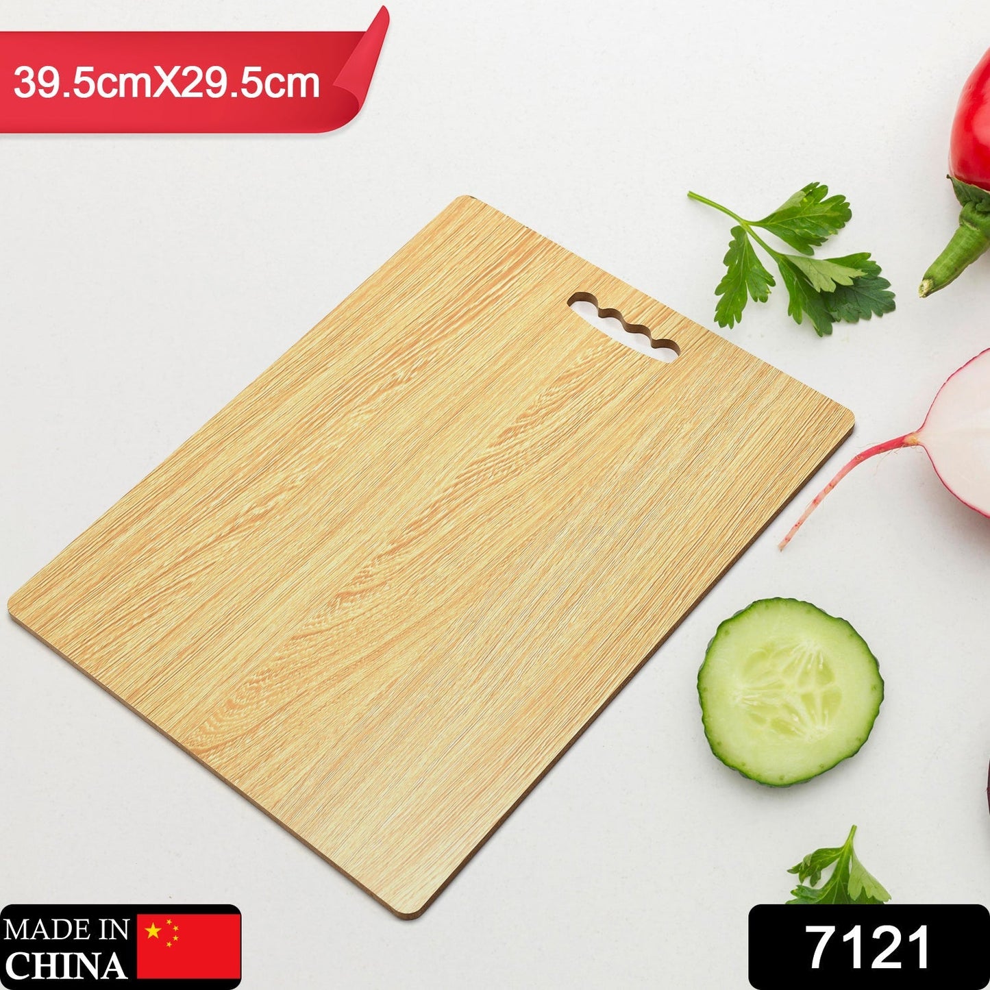 7121 Wooden Chopping Board Big Size For Kitchen Use