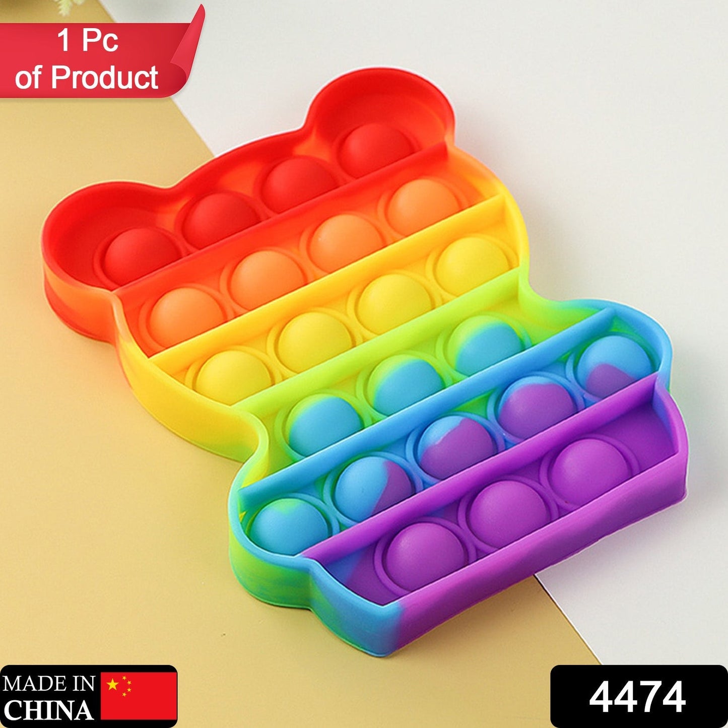 4474 Bear Pop It Fidget Toys Stress Relief Rainbow Toy ( 1 pcs )