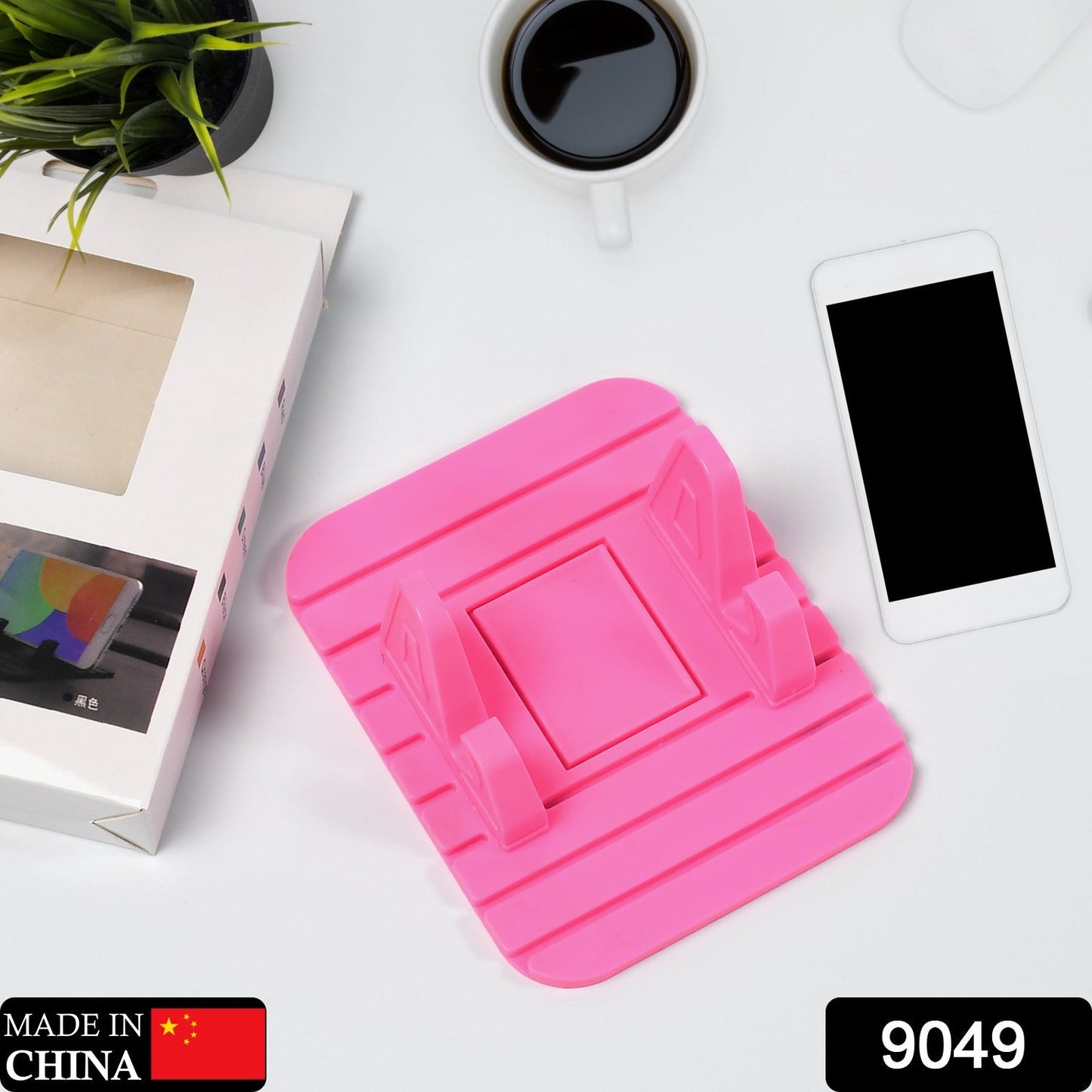 9049 Universal Portable Mobile Holder Stand