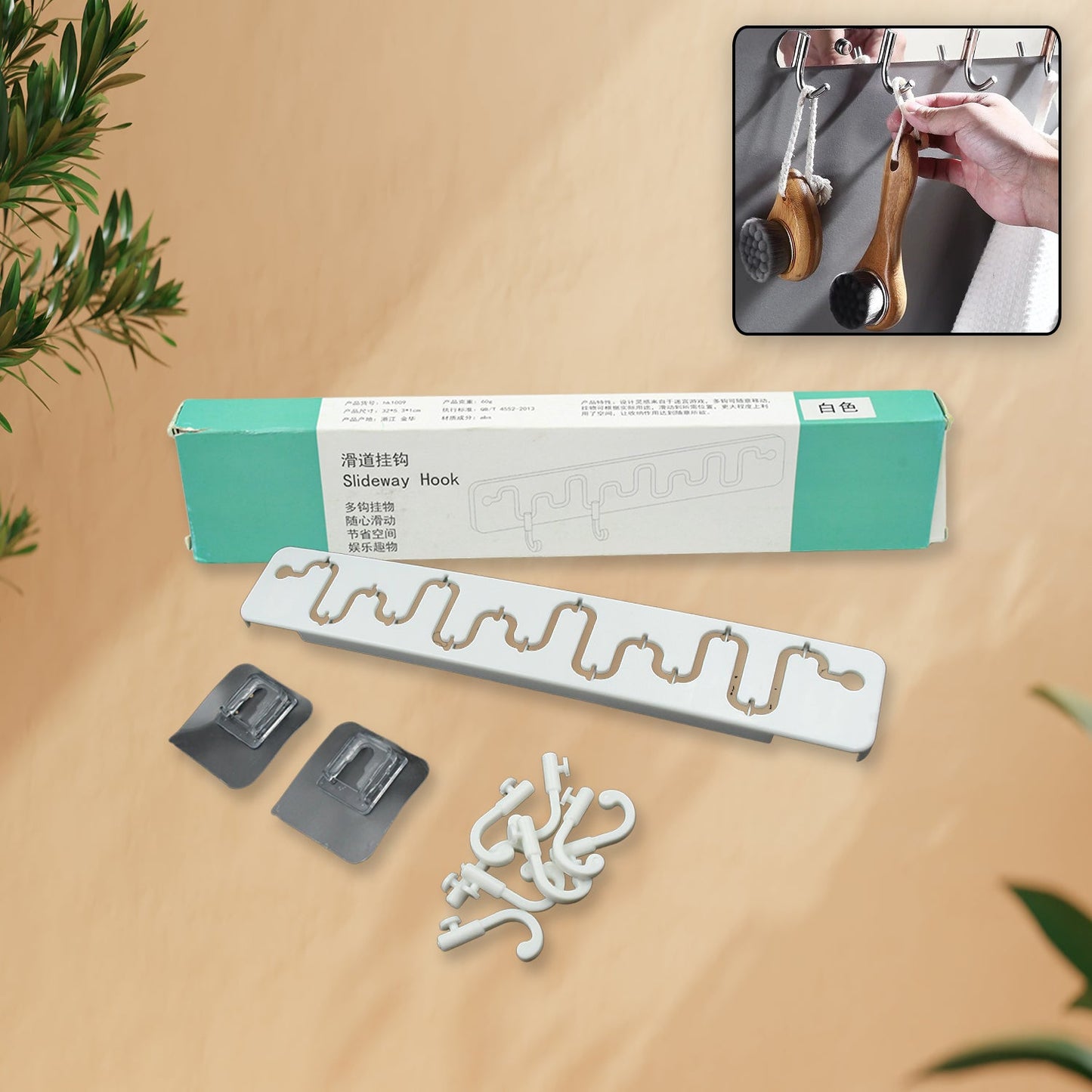 9431 SlideWay Adjustable Hook Wall Adhesive Hook Plastic High Quality Hooks For Home & Bathroom Use