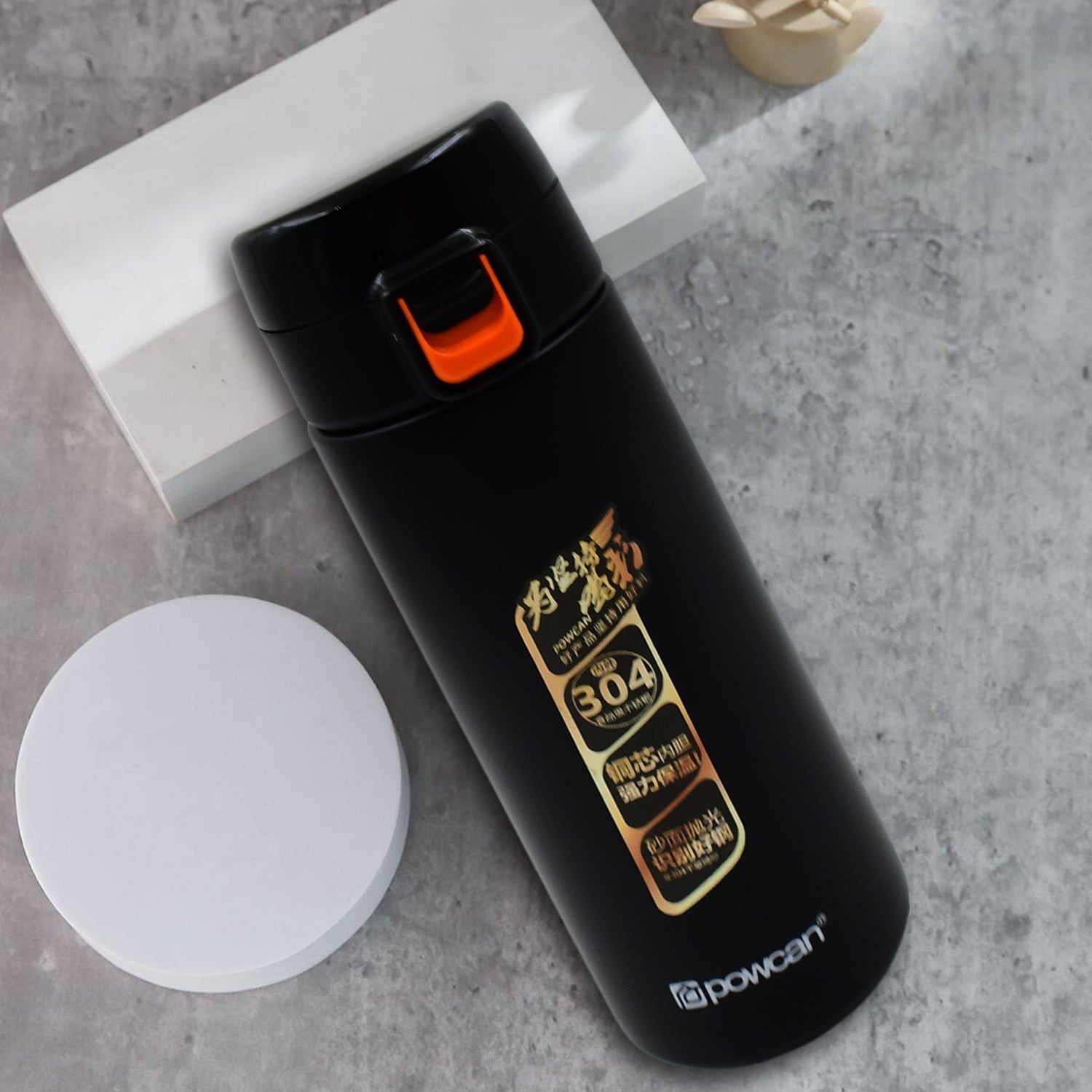 Leak-Proof Steel Water Bottle