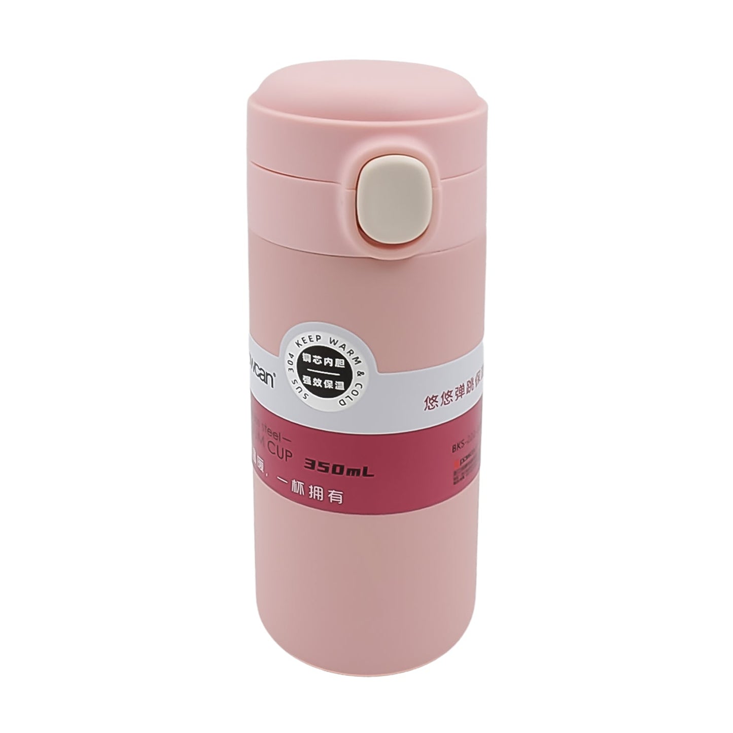 Leak-Proof Steel Water Bottle