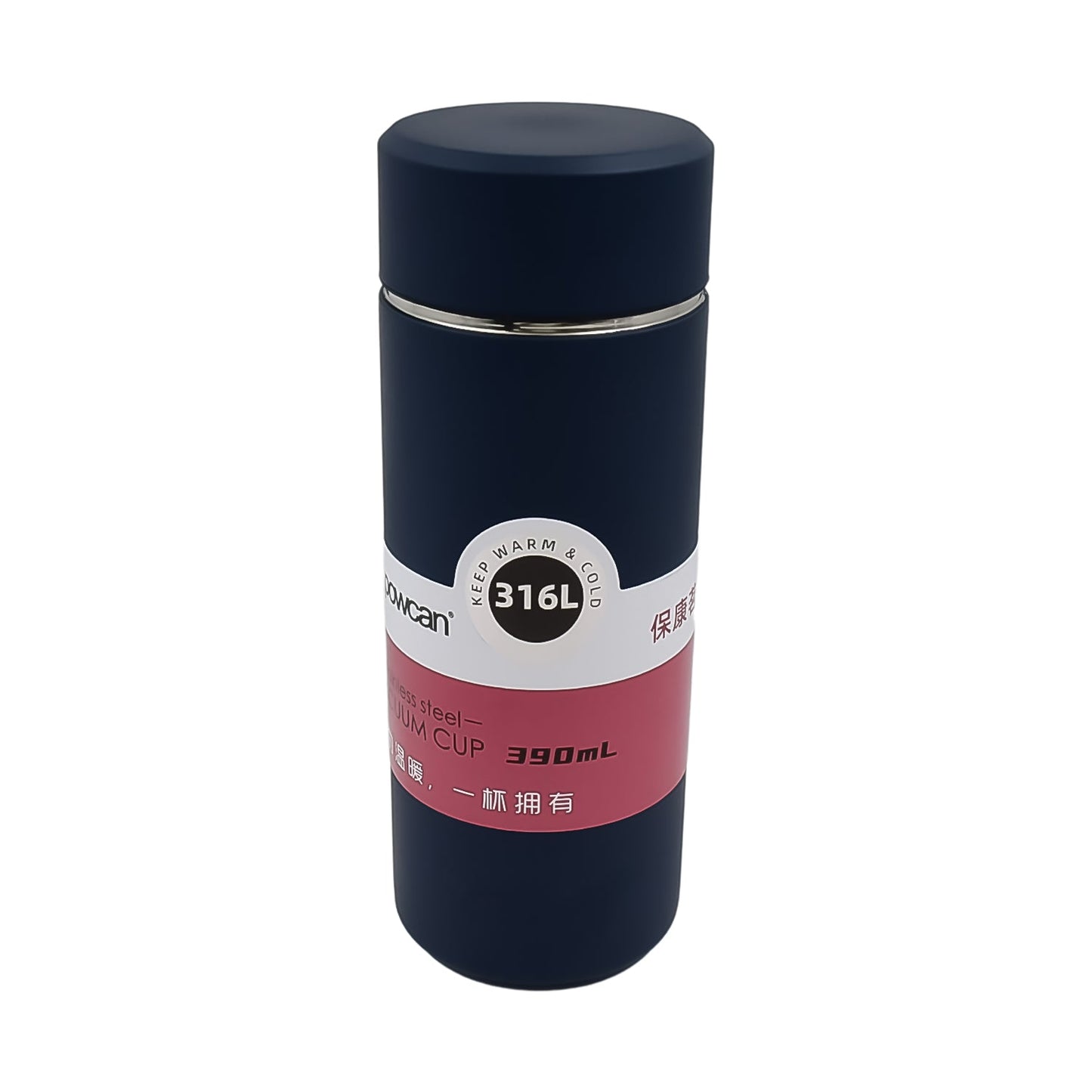 Leak-Proof Steel Water Bottle