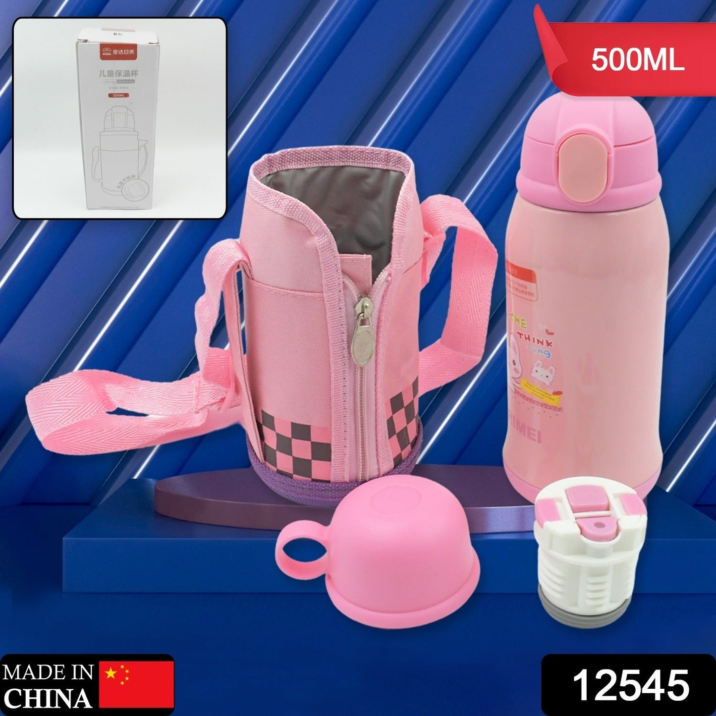 Premium Stainless Steel Insulated Sipper Bottle Print Water FlaskCartoon Vacuum Hot Cold For Kids / Travelling Water Bottle for Kids with Pop up Straw, Double Wall Thermos with Straw & Bottle Zippe Cover For office/Gym/School (500 ML)