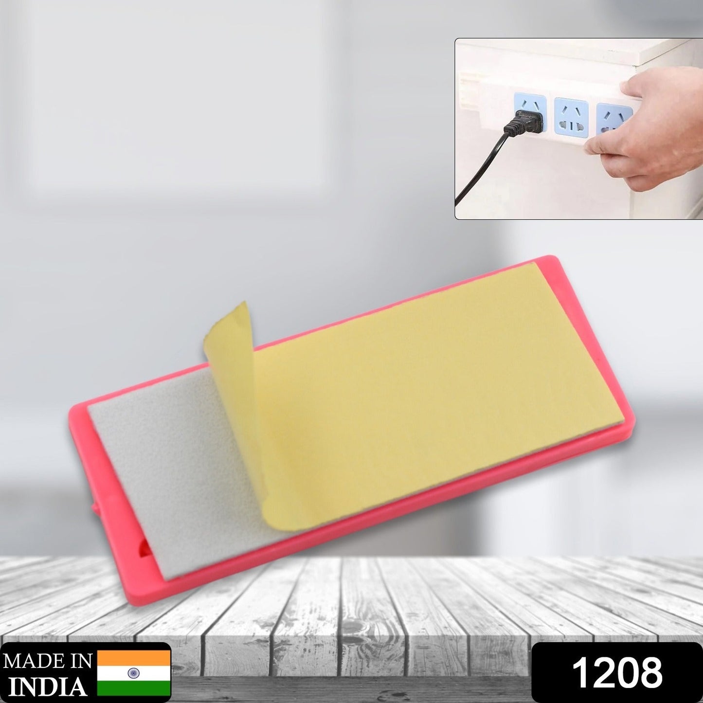 Self Adhesive No Hole Wall Mount, Reusable, Non Residue Plug Organizer For Home Office & Multiuse Device