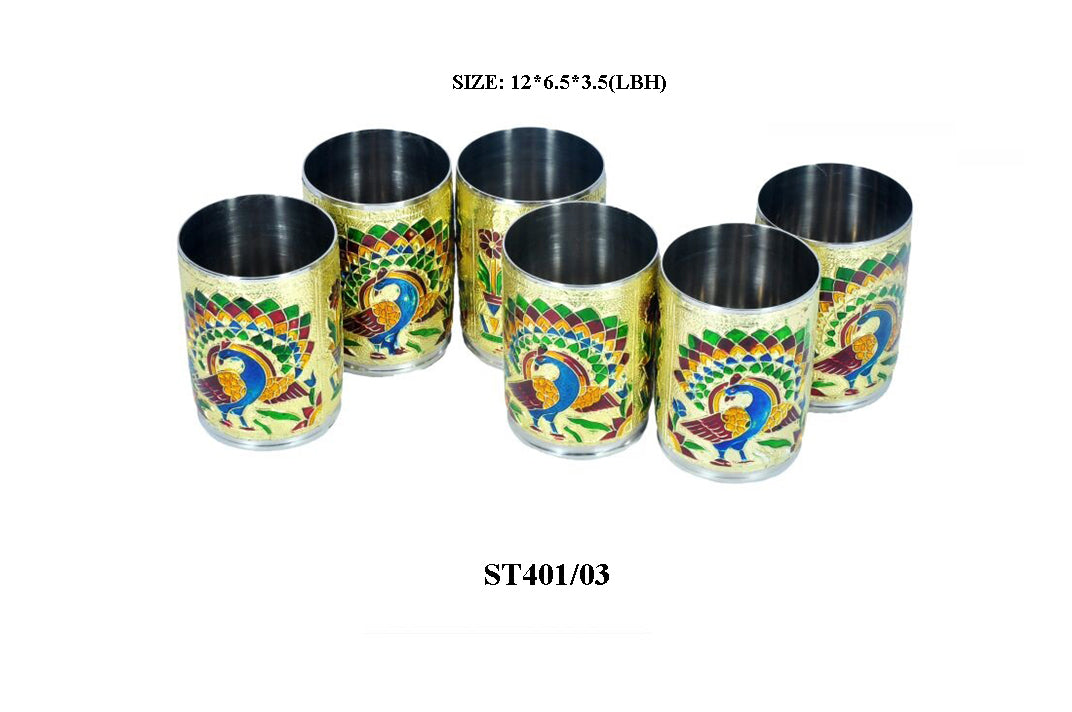 2125 Peacock Design Glass with Handle and Handicraft Serving Tray Set