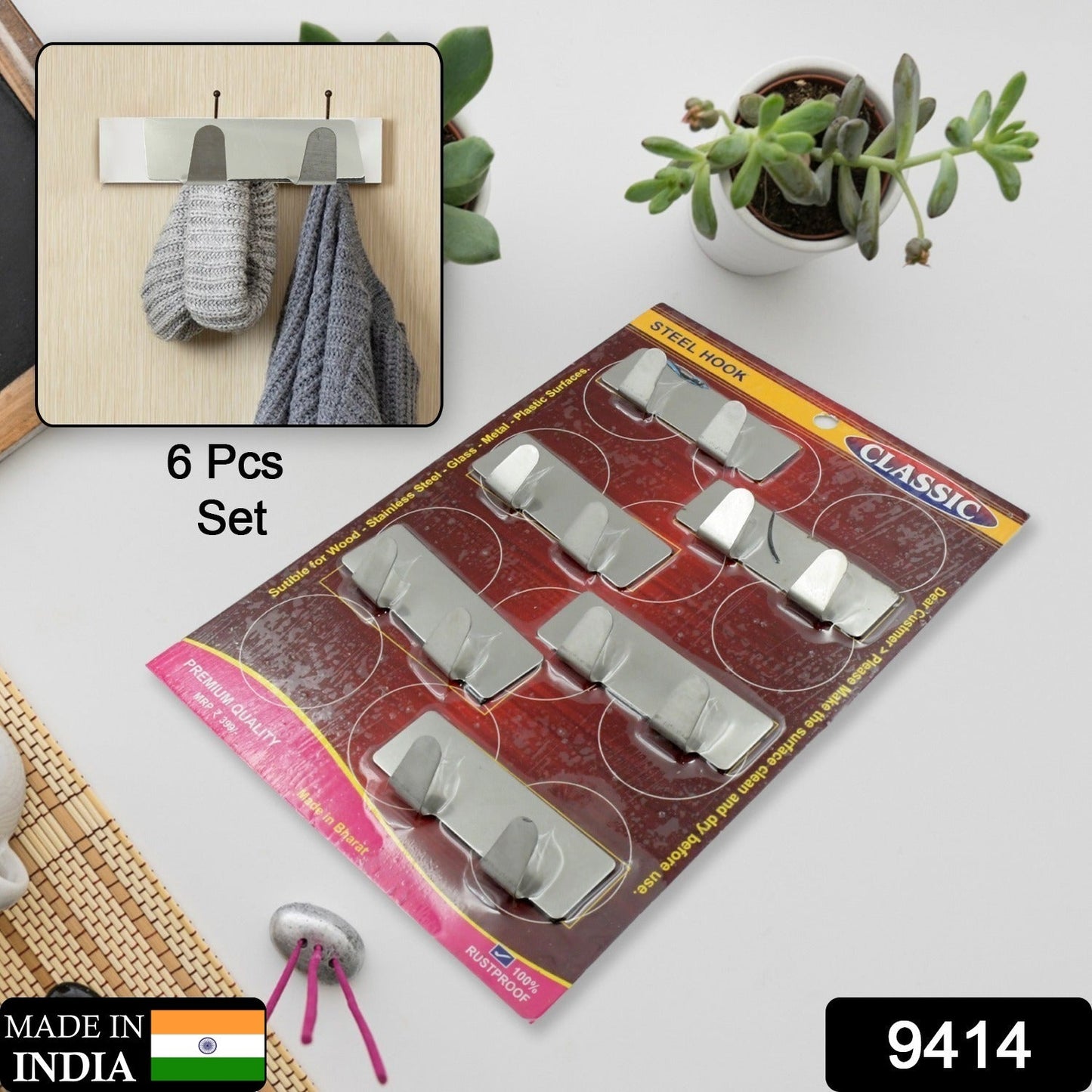 9414 Multipurpose Stainless Steel Self Adhesive Wall Hanging Hooks Sticker Hook,Suitable For: Wall Paper, Calender, Bathroom Tiles, Kitchen, Key Hange and etc Double Hook (6 Pc Set)