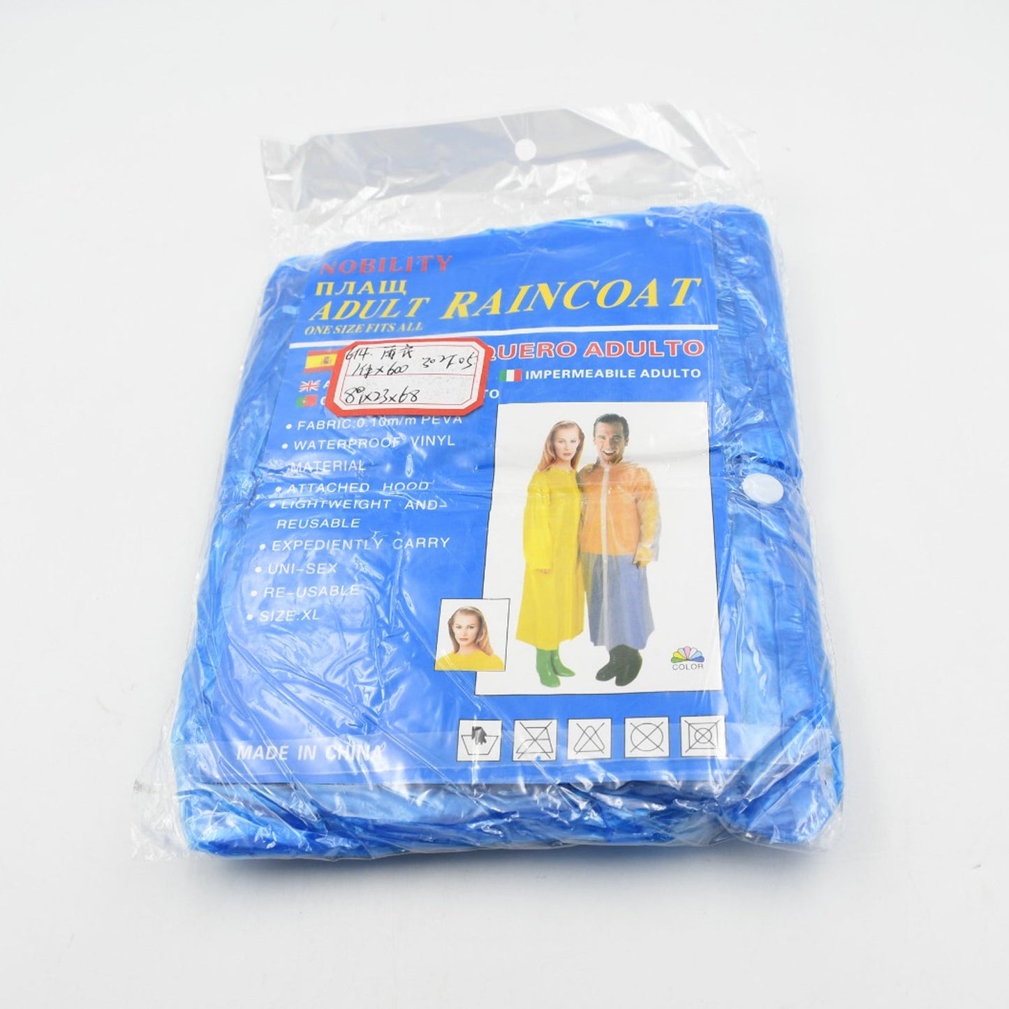 Portable Adult Rain Coat, Raincoat Waterproof Button Cardigan Portable Raincoat Adult Outdoor Traveling Plastic Material Raincoat/Rain wear/Rain Suit for Outdoor Accessory (1pc)