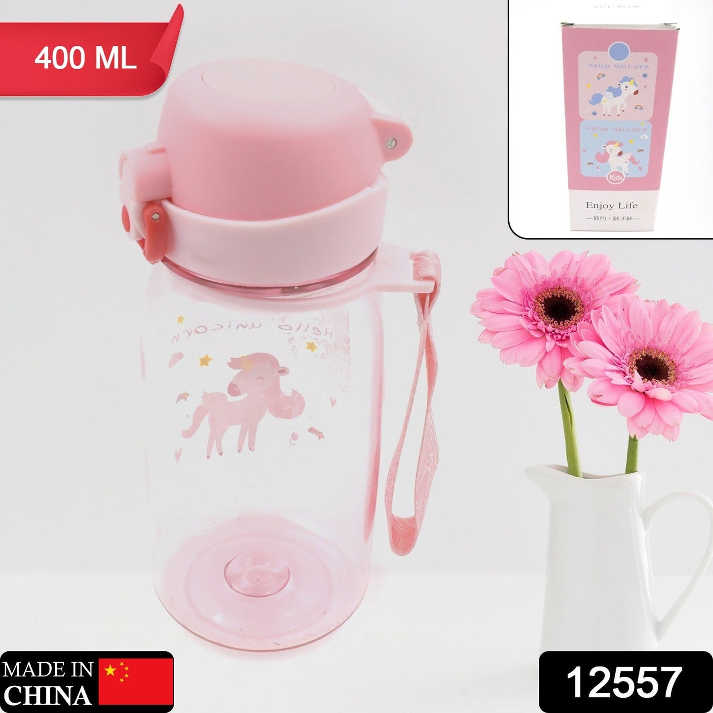 12557 400ML Capacity Plastic Water Bottle Animal Printed | Office Bottle | Gym Bottle | Home | Kitchen | Leakproof and BPA Free Drinks Bottle | Water Drink Juice Bottle BPA Free Leak-Free Lightweight ( 400 ML )