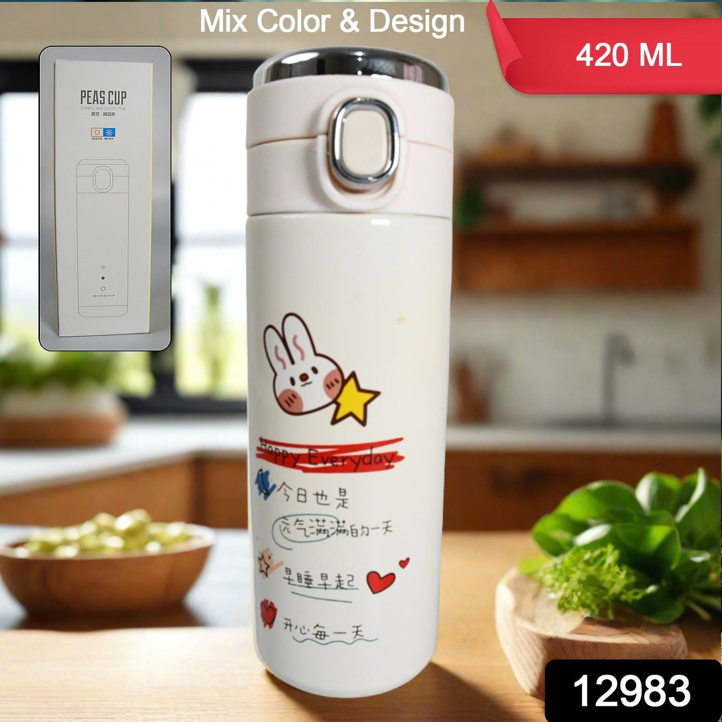 Smart Vacuum Insulated Water Bottle with LED Temperature Display, Cold & Hot | Leak Proof | Office Bottle | Gym | Home | Kitchen | Hiking | Trekking | Travel Bottle (Mix Color & Design)