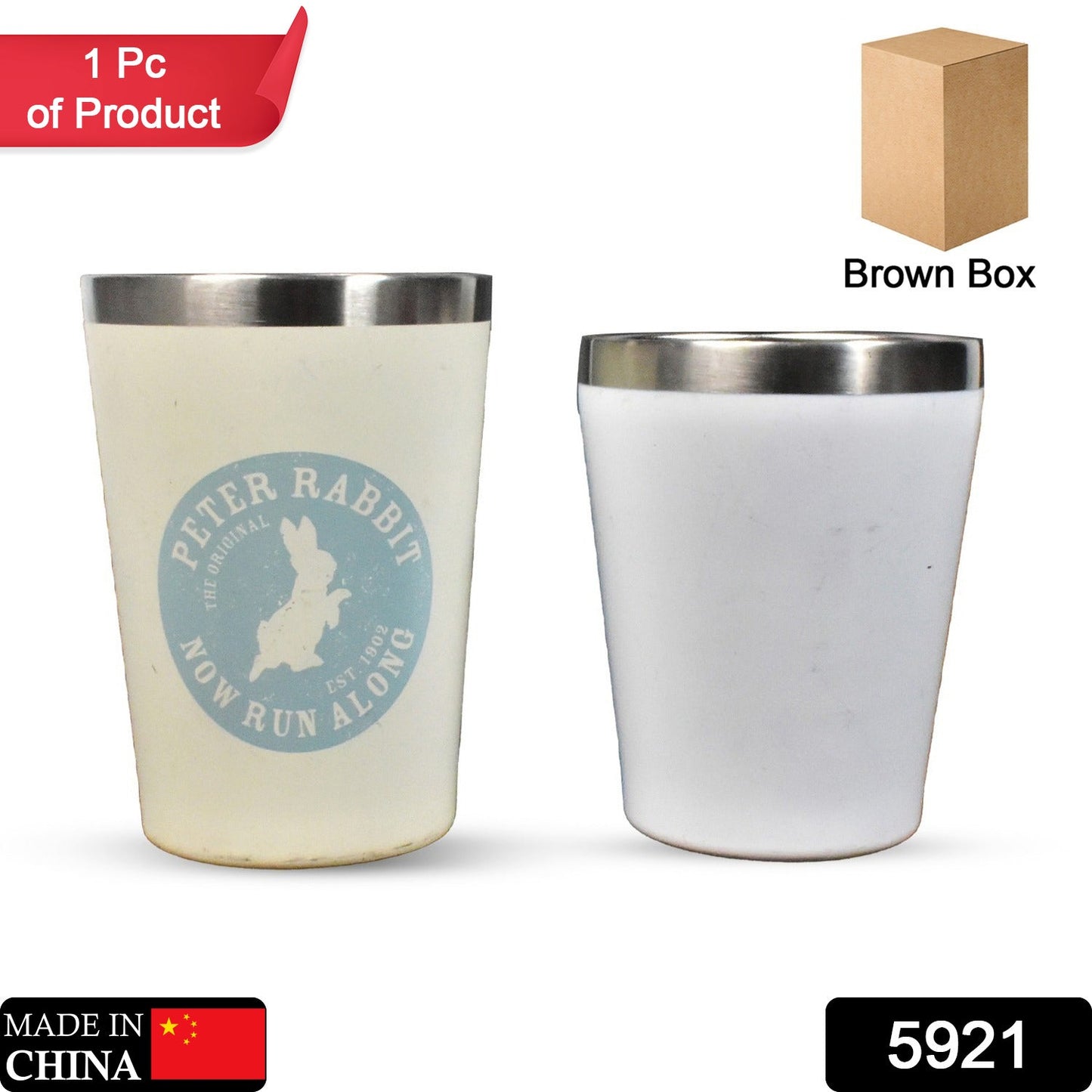 Vacuum Stainless Steel Drinking Glass for Water, Milk Tea Coffee Lassi Glass Tumbler Premium Glass