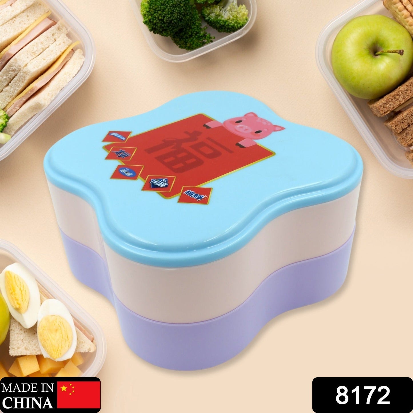 Double layer Multipurpose Storage Box High Quality Plastic Box Multi-function 2layer Box