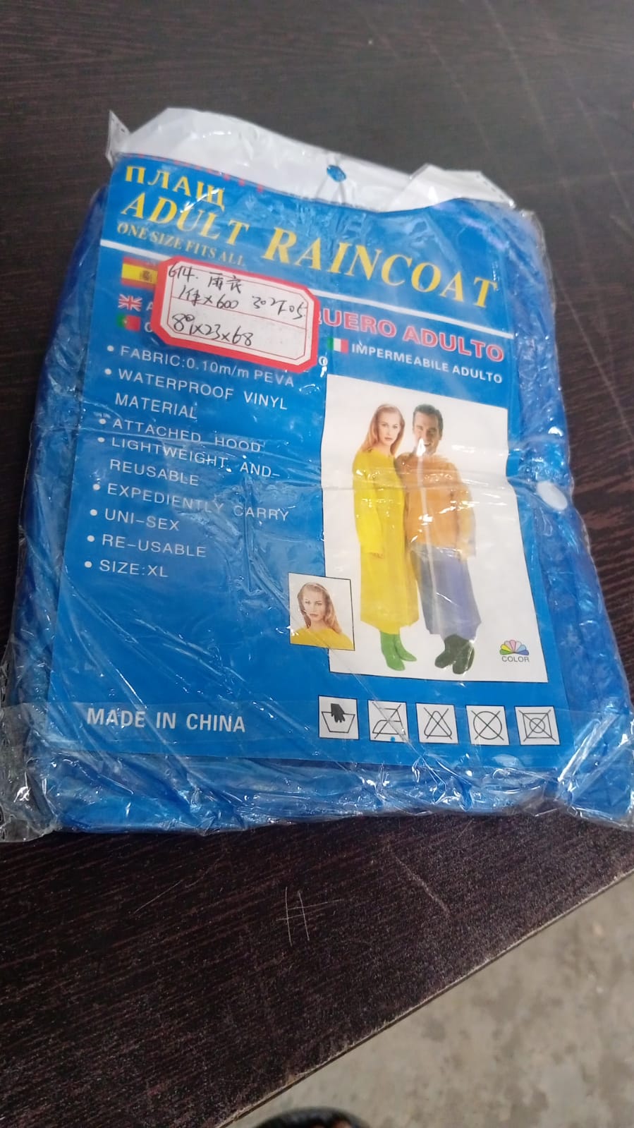 Portable Adult Rain Coat, Raincoat Waterproof Button Cardigan Portable Raincoat Adult Outdoor Traveling Plastic Material Raincoat/Rain wear/Rain Suit for Outdoor Accessory (1pc)