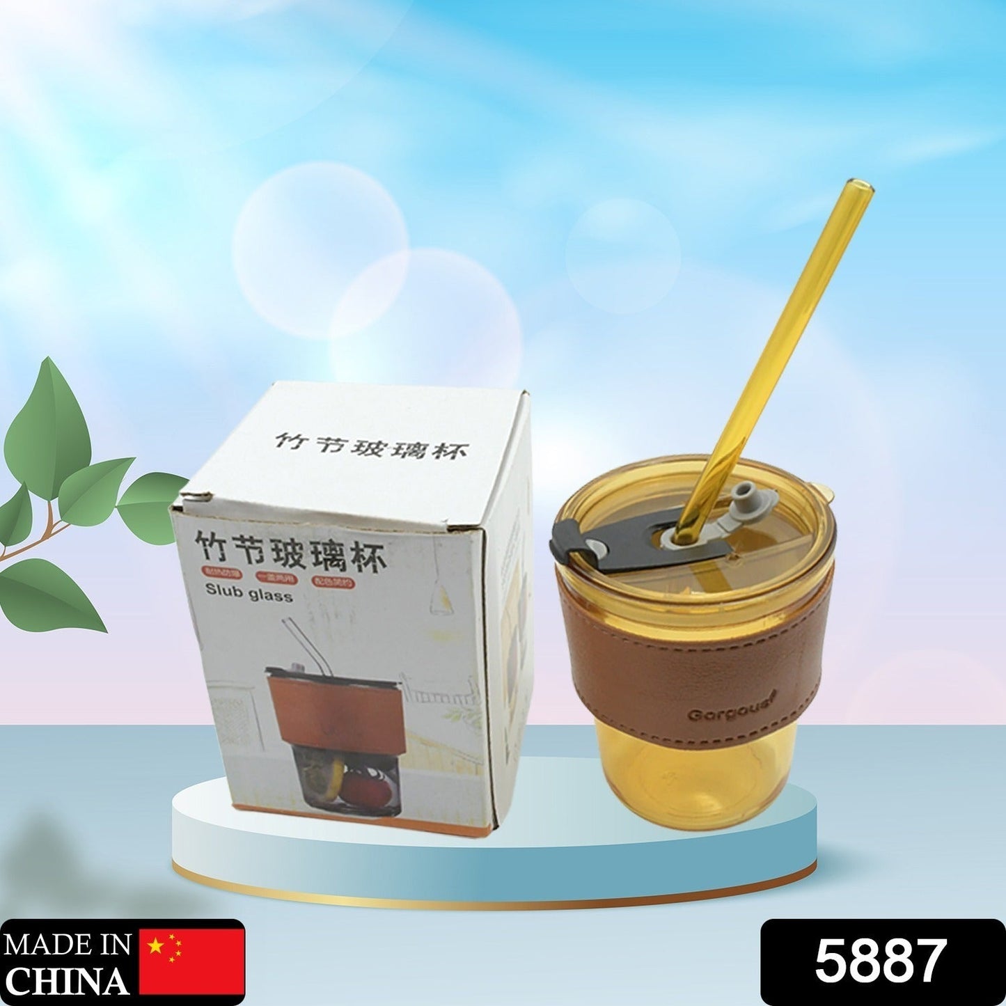 5887 Home Glass Coffee Mug/Tea Cup with Glass Straw and Leakproof Lid Travel Friendly Cups with Heatproof Sleeves