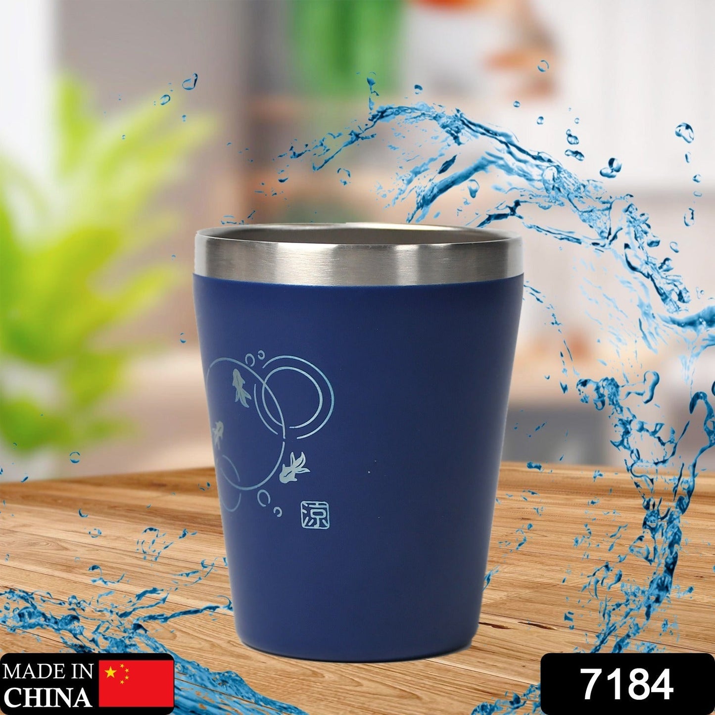 7184 Stainless Steel Drinking Glass for Water, Milk Tea Coffee Lassi Glass Tumbler Premium Blue Glass