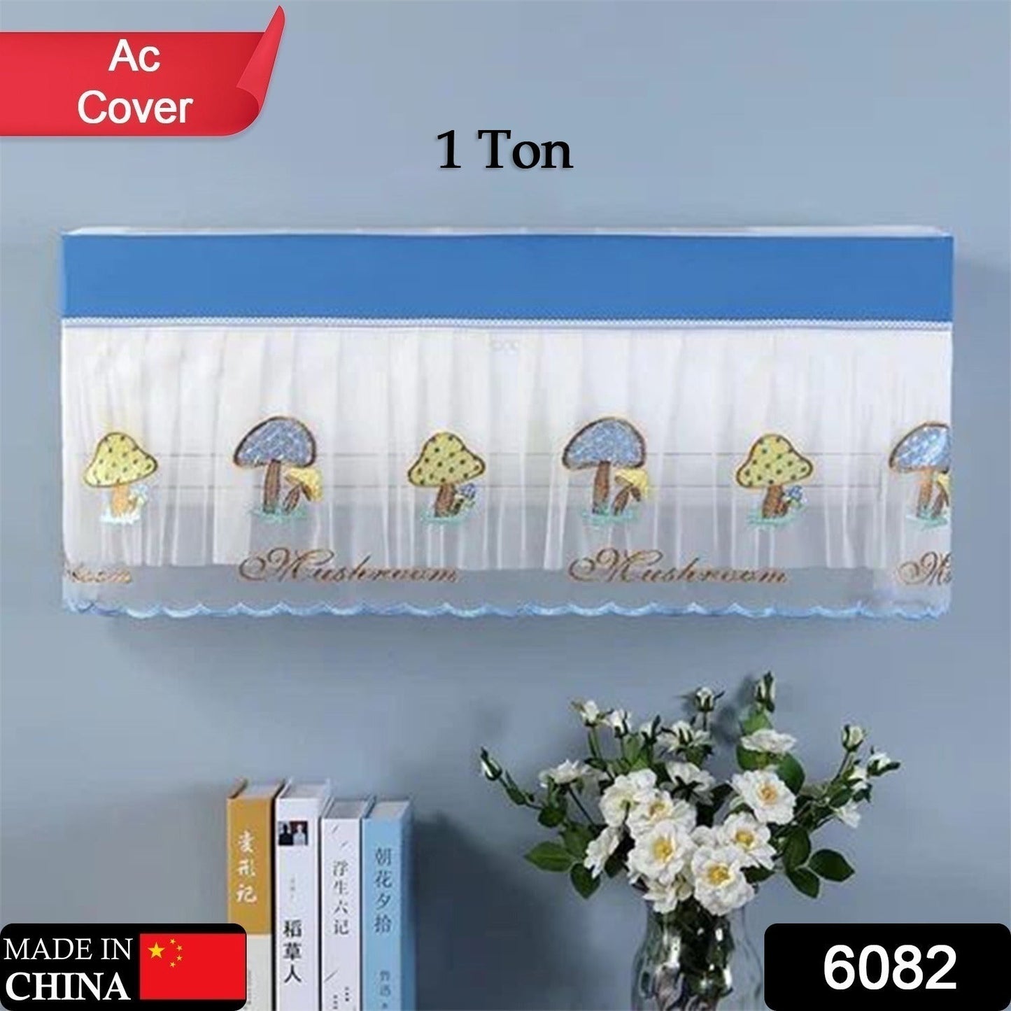 Ac Cover Air Conditioning Dust Cover Folding Designer Ac Cover For Indoor Split Cover Washable Foldable Dustproof Cover ( approx 1 Ton / Mix Design / 1 Pc) (ac curtain)