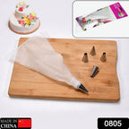 0805 Cake Decorating Nozzle with Piping Bag Stainless Steel Piping Cream Frosting Nozzles