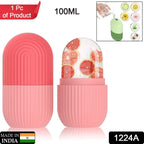 1224A Beauty Ice Roller for Face Massager & Eye Reusable Face Rollers Facial Roller Box 