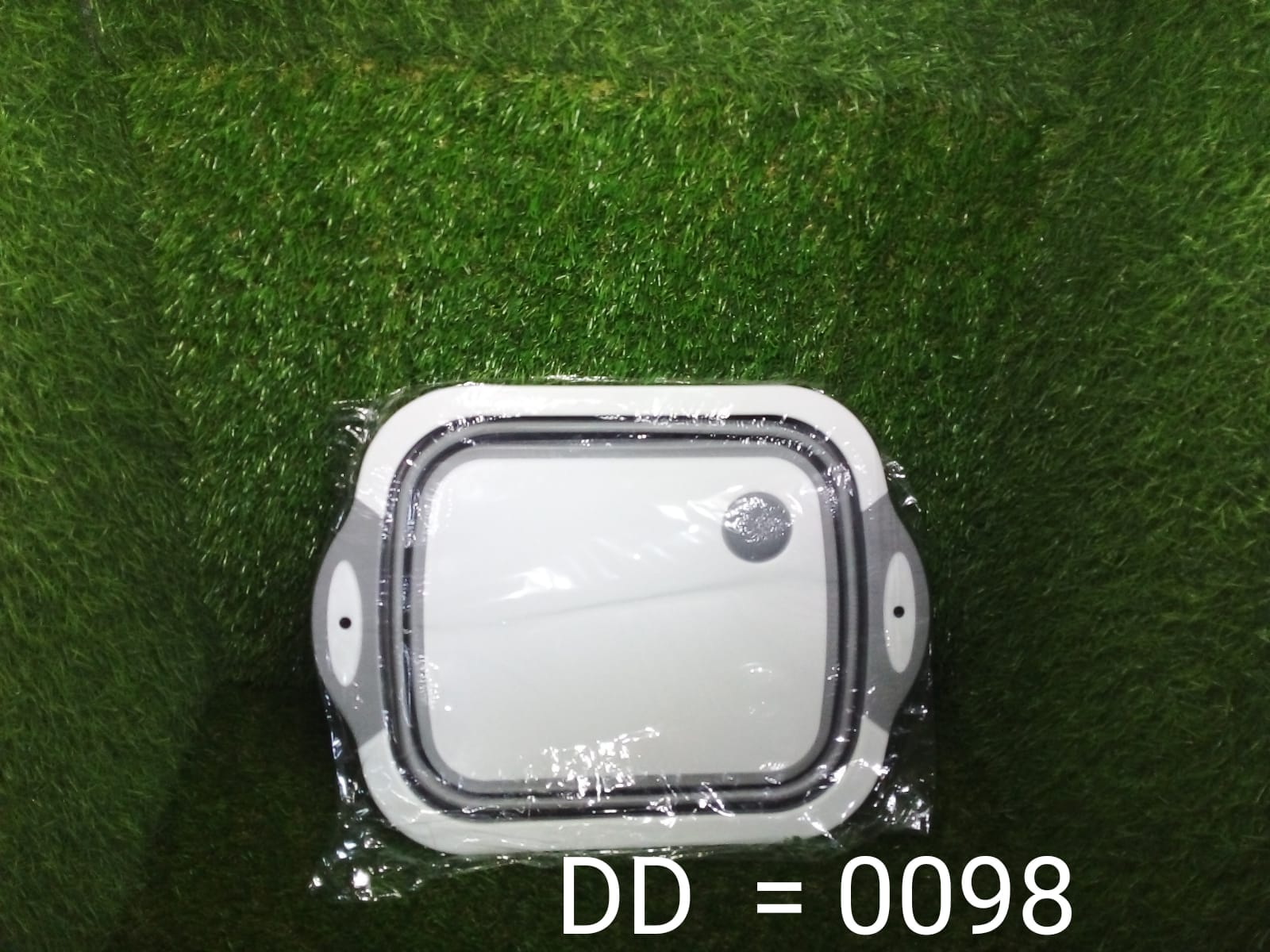 0098B (Brown Box) Foldable Chopping Board, Dish Rack, Washing Bowl & Draining Basket, 3in1 Multi-Function 