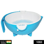 1093 Multi-Functional Washing Fruits and Vegetables Bowl & Strainer with Handle 