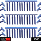 1305 Double Edge Shaving Razor Blade (Pack of 48) 