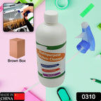 0310 Kitchen Cleaner Spray Oil & Grease Stain Remover Stove & Chimney Cleaner Spray Non-Flammable Nontoxic Magic Degreaser Spray for Kitchen Gas Stove Cleaning Spray (Approx 500ML)